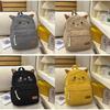 Cute Cat Cartoon Backpack For Girls And Boys With Pu Material For School And Travel