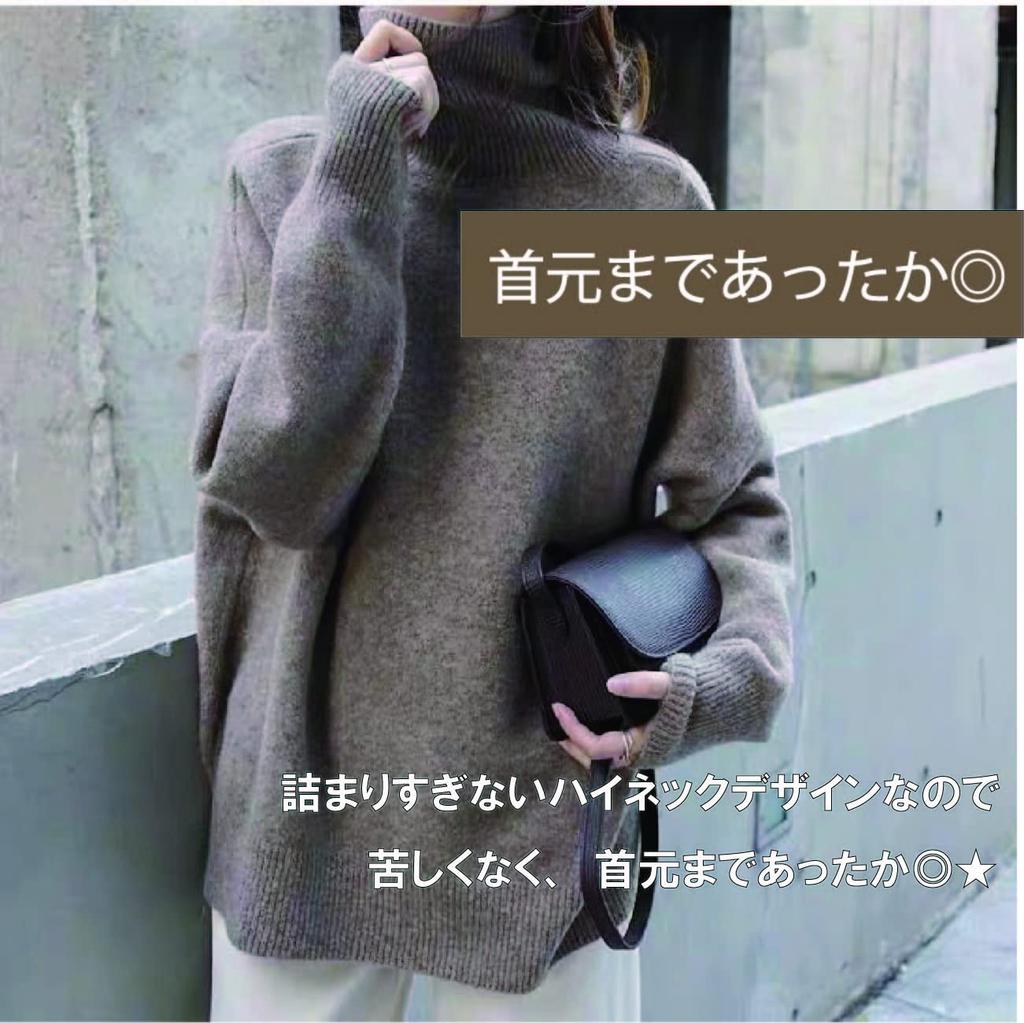 Maison De TAO Warm Knit Sweater Size Women's High-Neck (Red, XL)