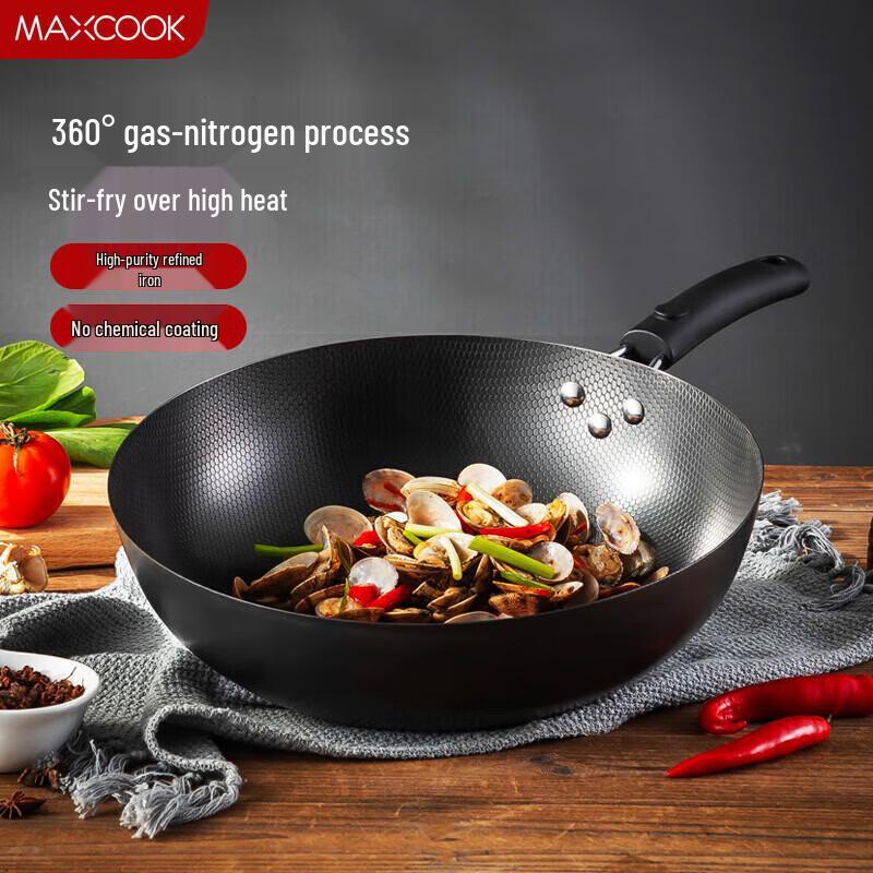 Meichu Pearl Iron Wok 32cm