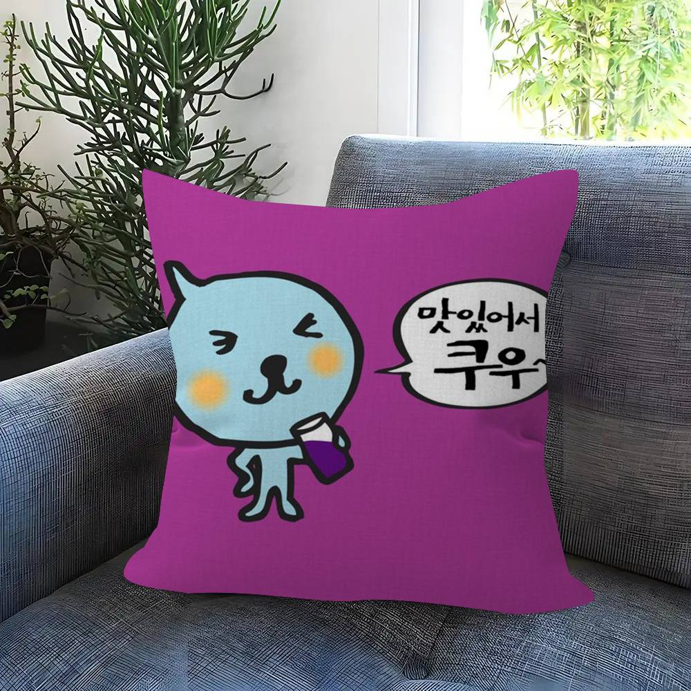 Cartoon Anime BBonobono  Pillow Cushion Cover Pillowcase Living Room Sofa Home Decor Customized