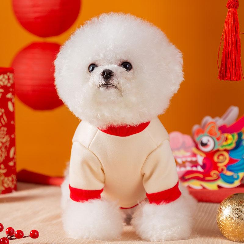 The Tiger Celebrates the New Year and Can Be Towed Autumn and Winter Thin Velvet Sweater Than Bear Pet Clothing