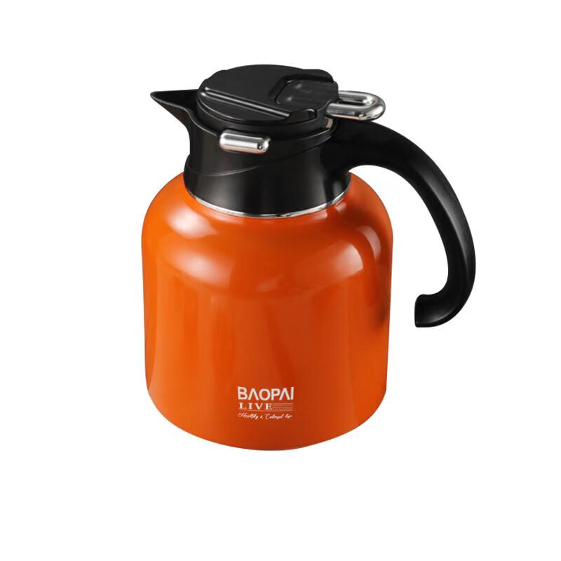 Bao Brand 1.8L Insulated Stewing Thermos Pot