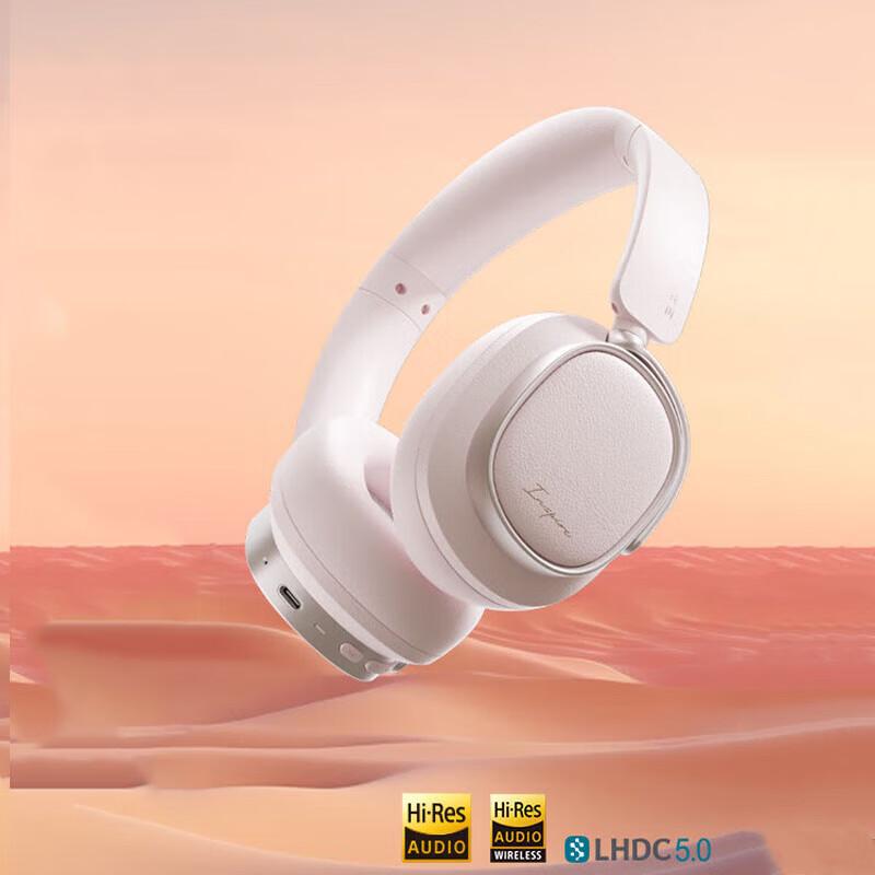 EDIFIER Evo Space Wireless Noise-Cancelling Headphones