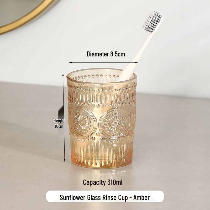 

YIXI Light Luxury Sunflower Glass Mouthwash Cup