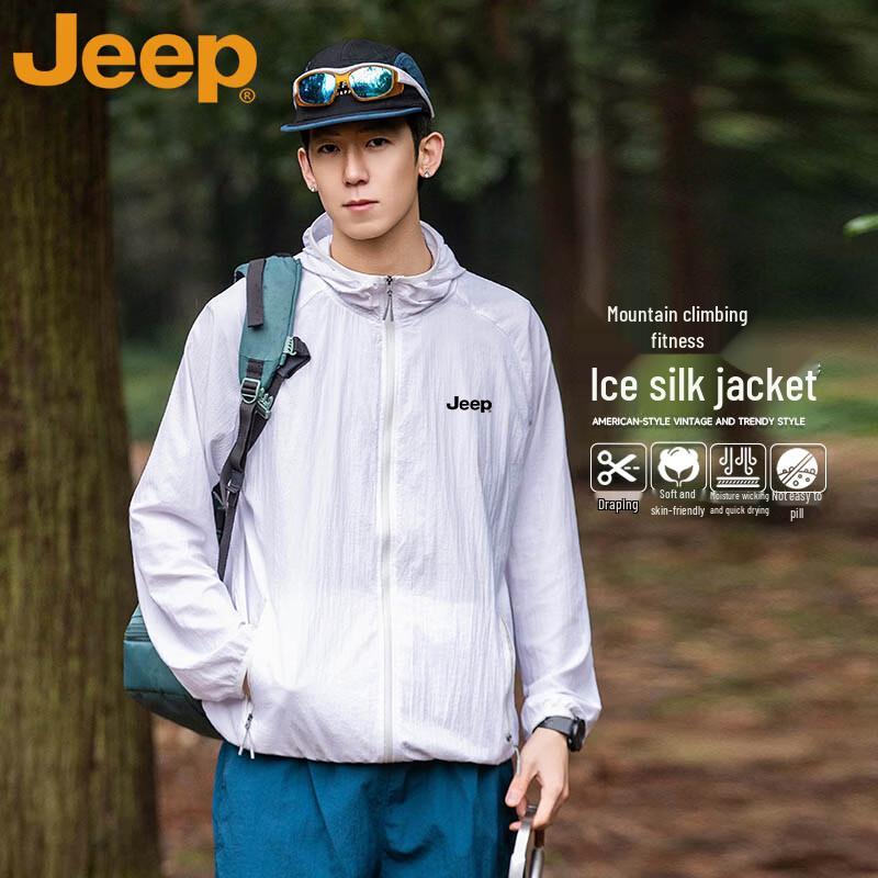 JEEP Men s Summer Hooded UV Protection Lightweight Jacket L