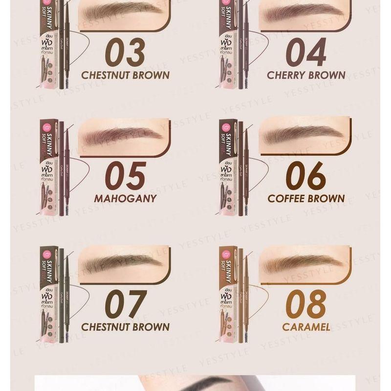 Cathy Doll - Skinny Brow Pencil
