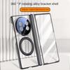 For VIVO X Fold 5 360° Swivel Alloy Bracket Magnetic & Bracket & Ring 3-in-1 Tempered Glass Film Anti-Drop Phone Case