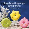 Skin Exfoliation Tool Shower Cotton with Cartoon Bath Flower Exfoliating Strong Cleaning Sponge Multicolor Scrubber for Kids and Adults