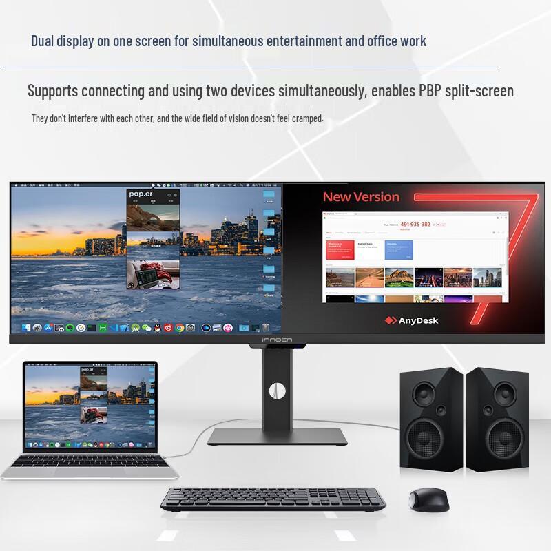 Union Innovation 44C1G 43.8-inch Ultrawide IPS USB-C Monitor CN plug (adapter included)