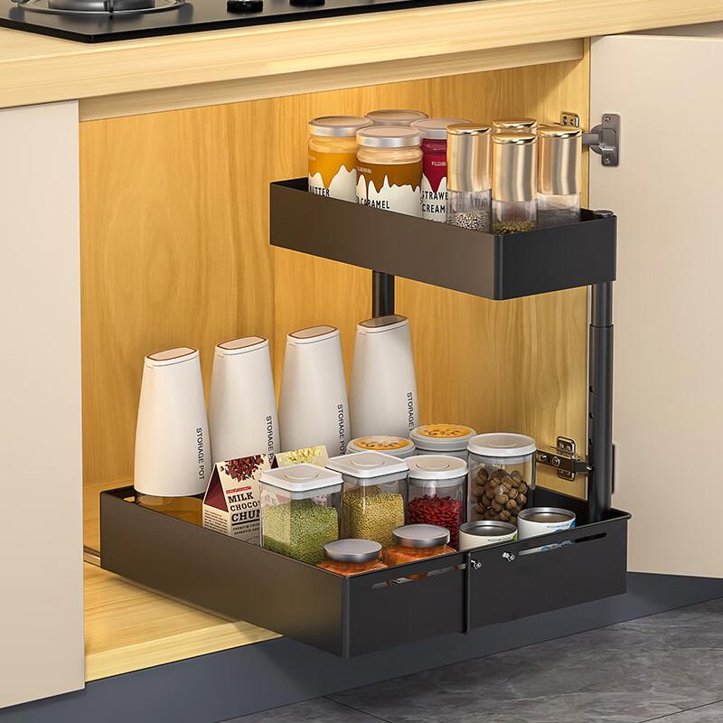 YouShu Multi-functional Retractable Kitchen Cabinet Storage Rack