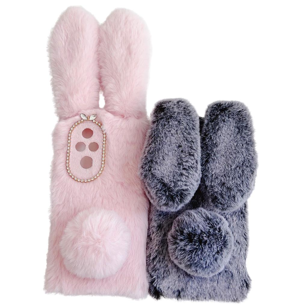 For Honor 200 Pro 5G Case Anti-Drop Bunny Ears Furry Soft TPU Phone Cover