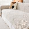 Textil do obýváku a jídelny – Potahy na gauče