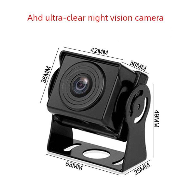 Two-Way/Four-Way Driving Recorder Display Screen Car Monitoring Video HD Night Vision AHD Camera