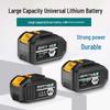 Compatible with Da Yi Electric Wrench, Lithium Battery Impact Wrench, Angle Grinder, and Hammer Drill