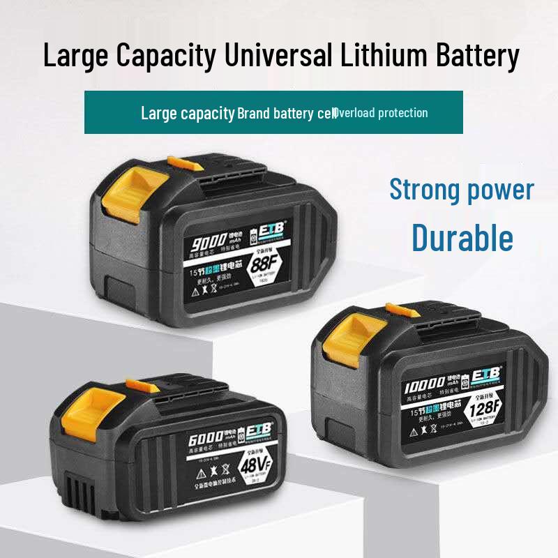 Compatible with Da Yi Electric Wrench, Lithium Battery Impact Wrench, Angle Grinder, and Hammer Drill