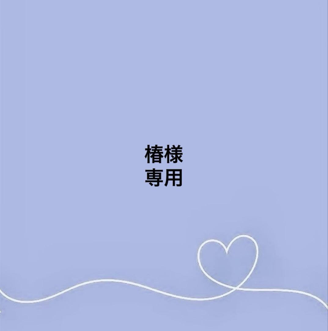 

[Б/У] BTS Чонгук Акриловый Фотоальбом Брелок