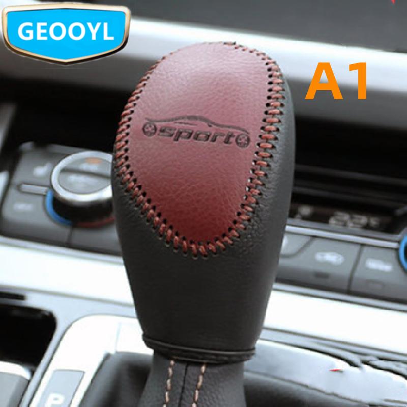 Car Gear Shift Ball Cover,Handle Brake Cover,For Geely Atlas,Boyue,NL3,Proton X70,Emgrand X7 Sports
