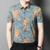 Summer New Shirt Men's Short Sleeve Flower Shirt Floral Chinese Style Thin Half Sleeve Men's Clothing