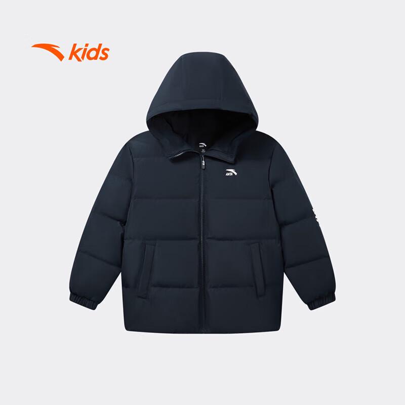 Anta Kids' Winter Warm Four-Proof Down Jacket A72545902