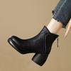 Retro Shoes with Fleece, High Heels, Thick Heels, Short Boots, Women's Thick-soled, Soft-soled Shoes, Nude Boots