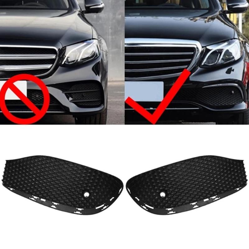 1 Paar Nebelscheinwerfergitter für die vordere Stoßstange, für W213 2016–2020, 2138850822, 2138851122, Ersatz-Nebelscheinwerfergitter-Trimmabdeckung