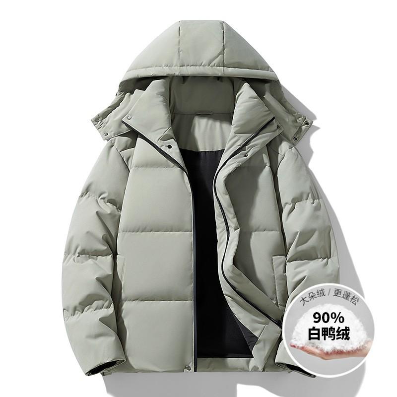 Winter Hooded Down Jacket Couples Solid Color 90 White Duck Thick Warm Fashion Coat