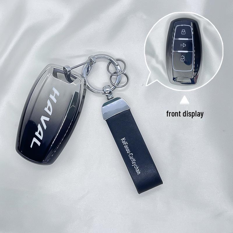 Compatible Key Case for Haval M6, Haval H6, H9, H6 Coupe, F7x, and H7
