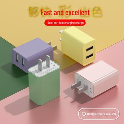 Ładowarka USB z dwoma portami dla Apple, Android, Xiaomi, Huawei - Uniwersalny szybki adapter 5V 2A