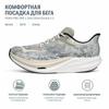John Elliott x HOKA Rocket X 3 Verde Spray Bianco Antico Sneakers Unisex 1180830-SQW