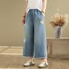 Artistic Retro Heavy Industry Embroidered Denim Wide Leg Pants Spring Summer Women's Loose Waist Casual Nine Fen Jeans