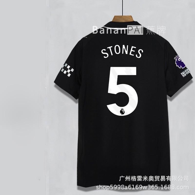 25-26 Manchester City jersey Harlan de Bruyne jersey Marmush Rodri jersey Foden Reinders