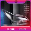 16-20 Toyota Fortuner Headlight Lens Cover & Shell