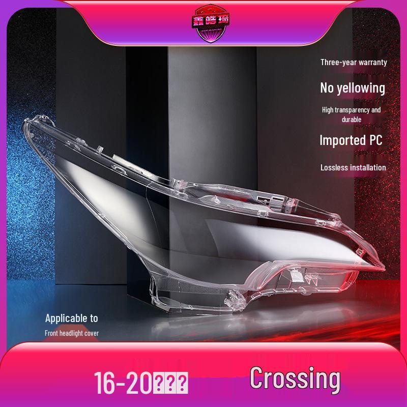 

16-20 Toyota Fortuner Крышка линзы фары и корпус No прозрачный