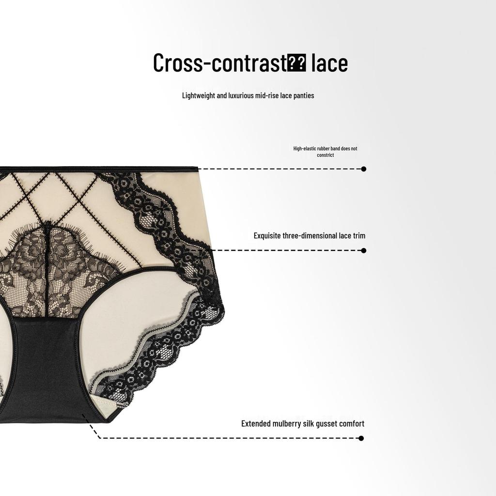 Elegant French Lace Mid-High Waist Mulberry Silk Women's Underwear - Antibacterial & Luxurious