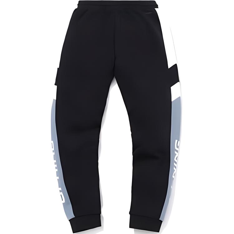 Li Ning Freizeit Hose Herren Schwarz/Feuerstein Blau YKLU345-1