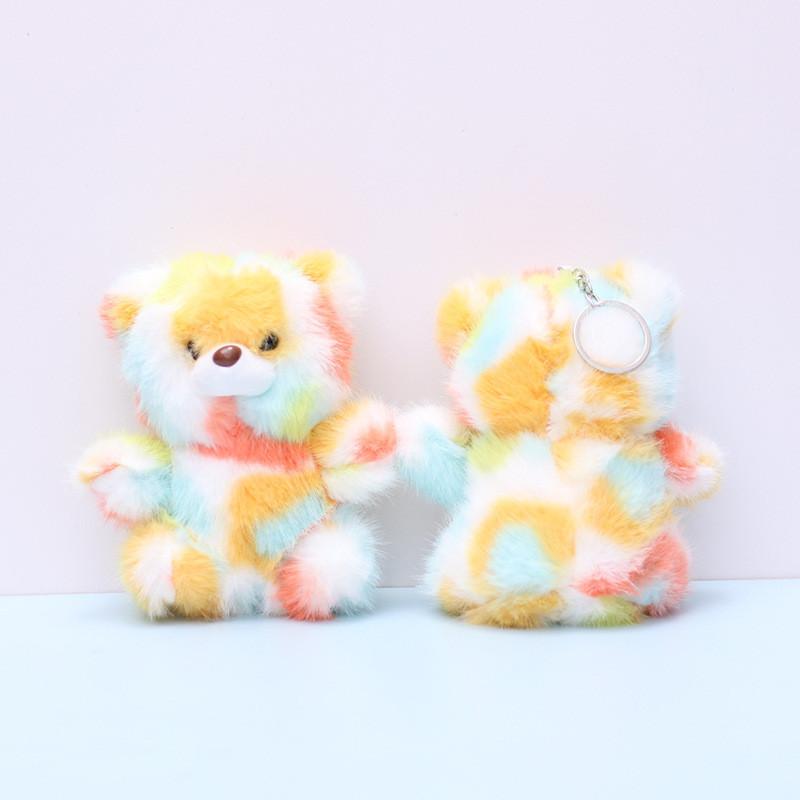 Plush Bear Keychain With Lace Design For Kids And Adults