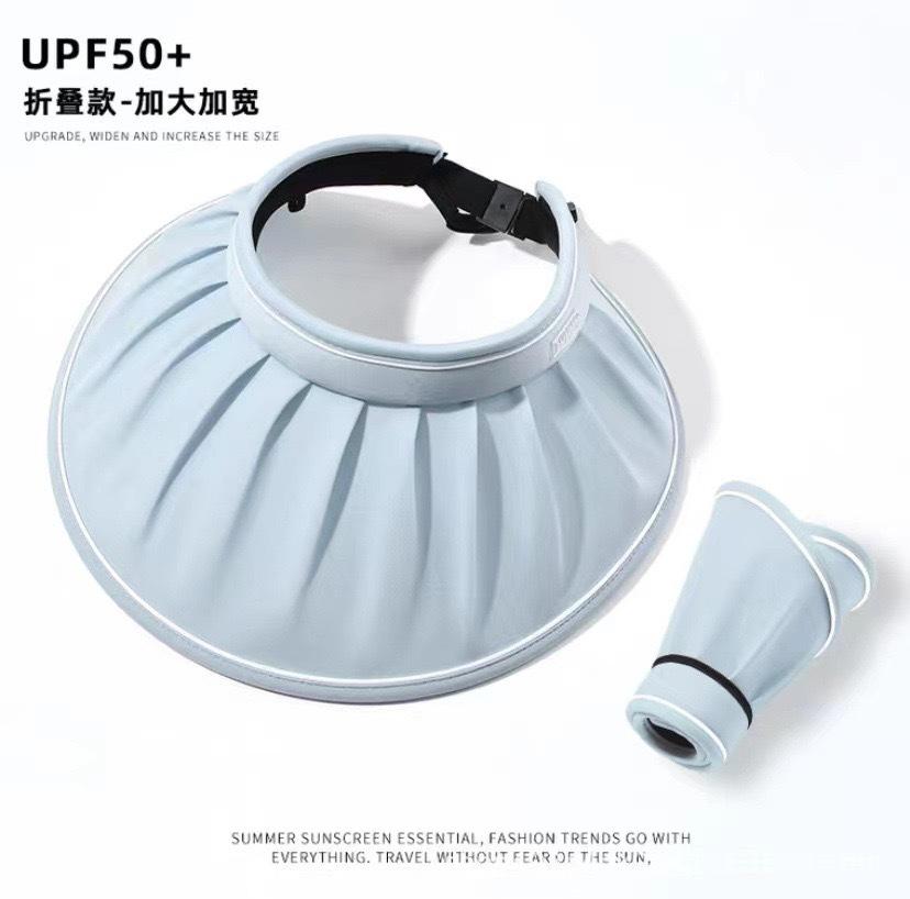 

Корейская версия, шляпа от солнца с пустым верхом, маленькое лицо, шляпа от солнца на открытом воздухе, женская, летняя защита от ультрафиолета, большие поля, шляпа от солнца синий