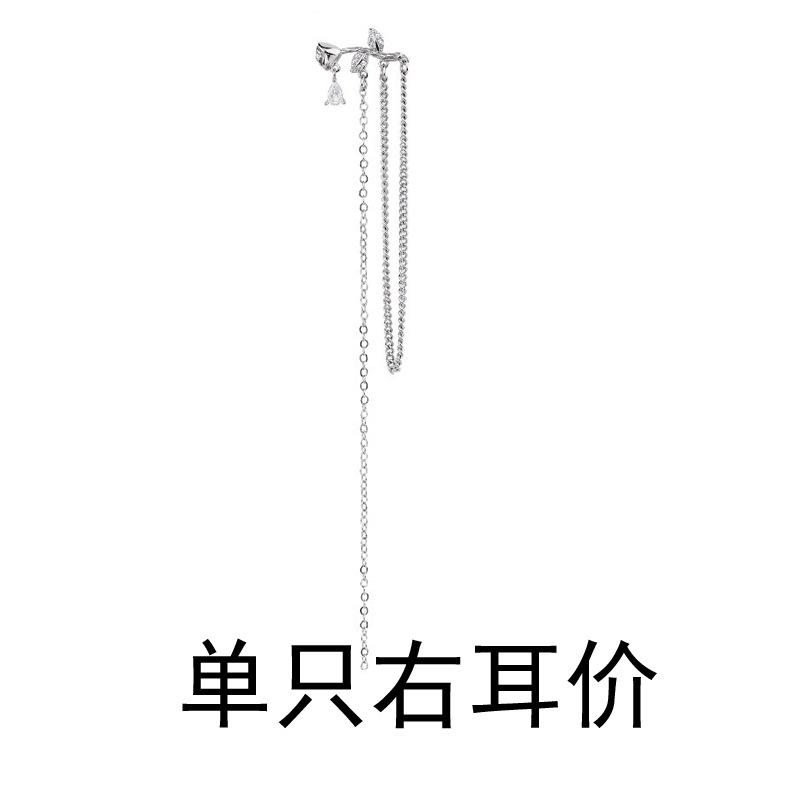 

Серьги «Шипы и розы», холодные и модные капли воды, серьги-цветы с длинной бахромой из циркония, изысканные и тонкие. copper