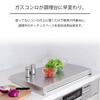 60cm Gas Stove Cover, 3-Burner, Made in Japan, Stainless Steel, for Gas and IH Stoves
