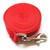 Long Leash 20m for Dogs and Training Ideal for Pet Outdoor Dog and Recall Training [KOREWA] Cats, Leash, Walks, Use, Parks, (Red)