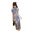 Enhanced Retro Qipao: Elegant Mid-Length Dress for Young Women