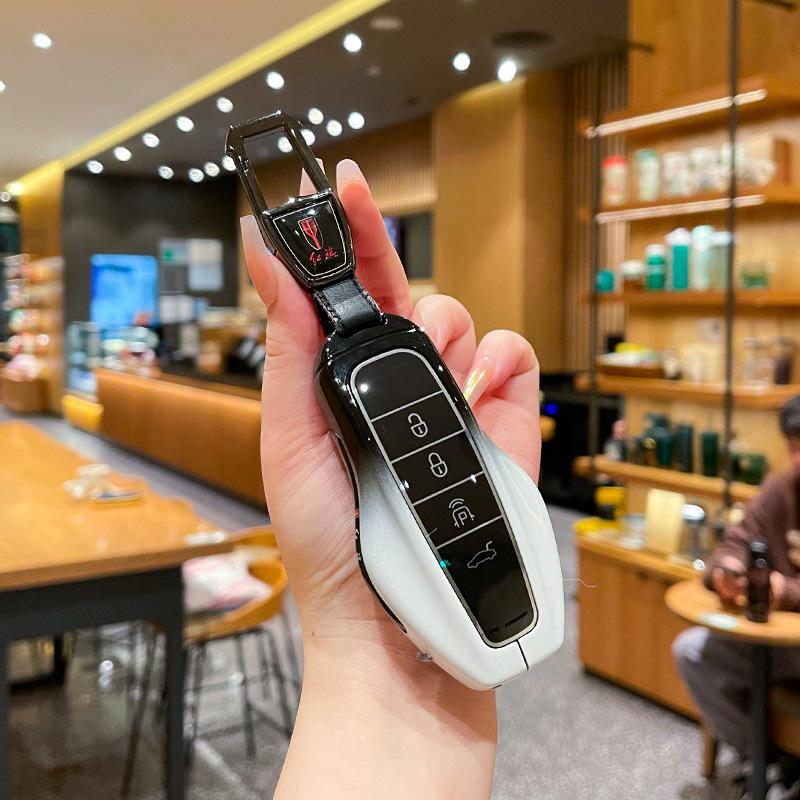 FAW Hongqi HS6 PHEV Key Cover (2026 Model): Smart Hybrid Version with Metal Buckle