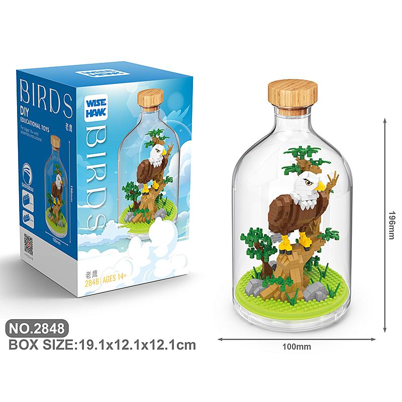 New Product Simulation Animal Series Creative Children's Toys Bottled Building Blocks Flamingo Seahorse Educational Gift Model