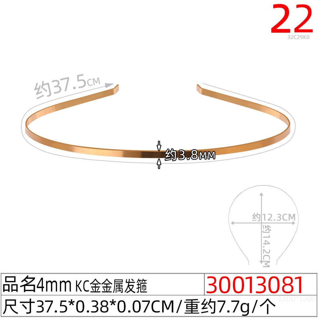2pcs Fashionable Women's Gold-Colored Metal Wavy Hairband, Curved Headband, Geometric Thin Headband for Daily, Party, Elegant Headwear