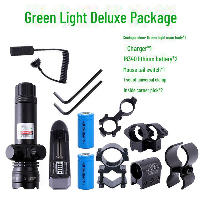 Adjustable Infrared Laser Sight with Anti-Vibration Base - Dual Red/Green Calibration for Precise Targeting