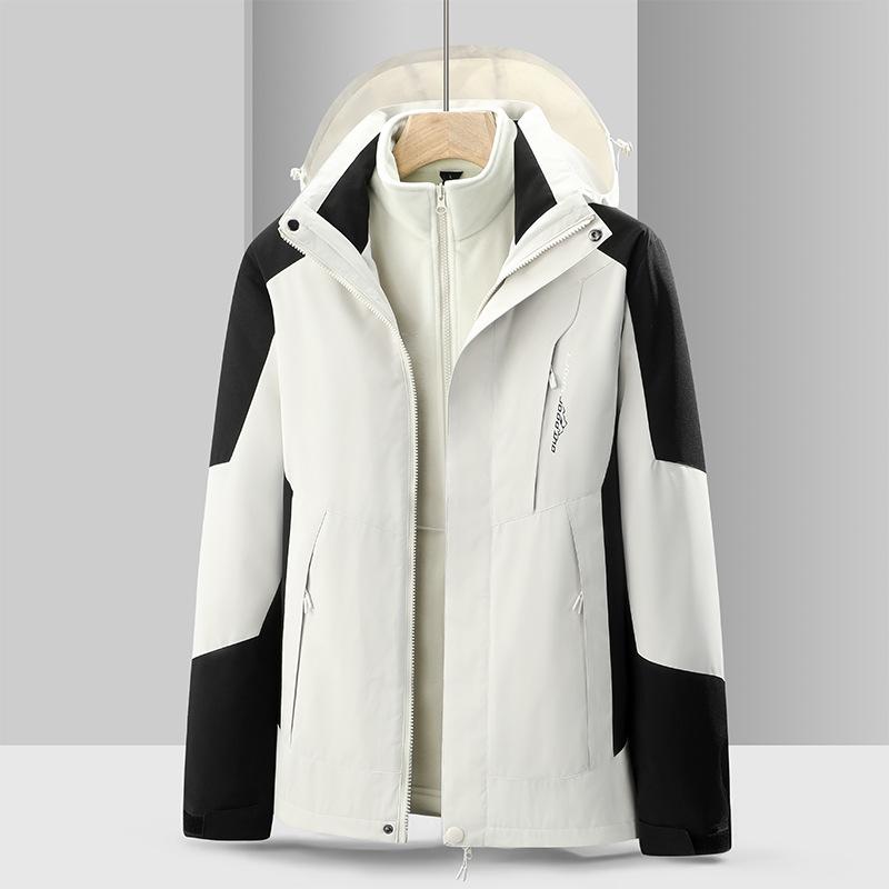 Winter Outdoor Sports Hardshell Men's and Women's Two-piece Three-in-one Men's Coat Windproof Waterproof Mountaineering Clothing