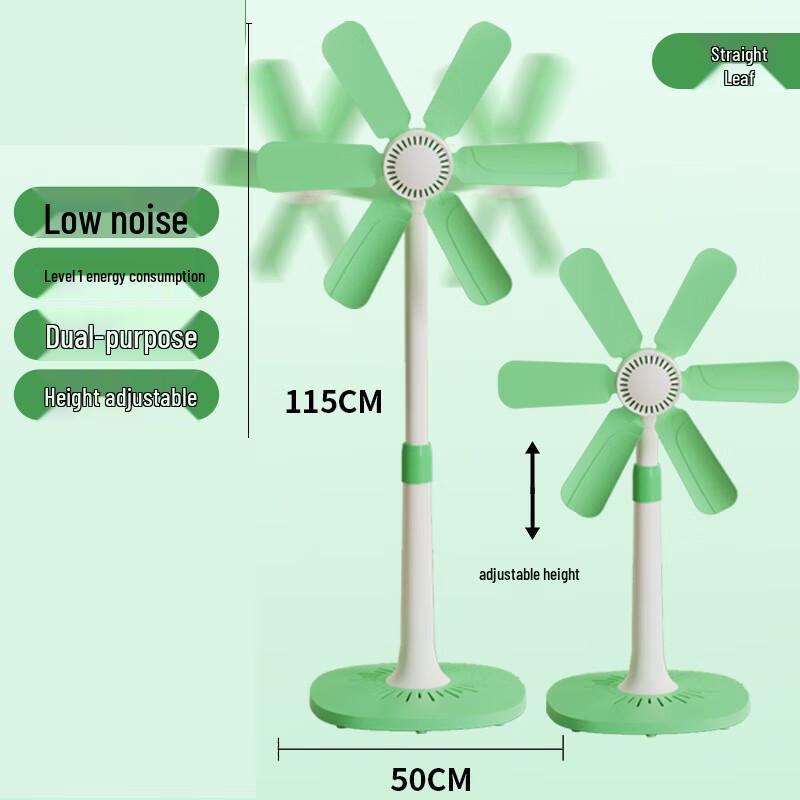 Ayub Quiet Soft Blade Standing Fan