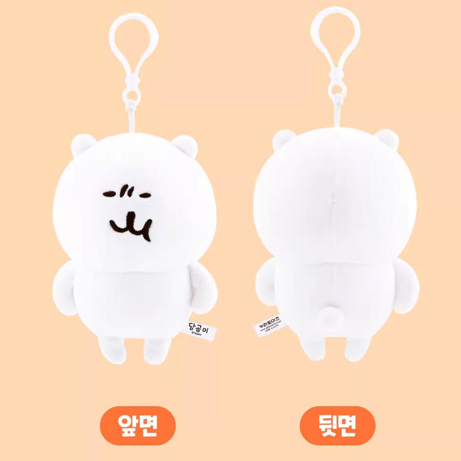 דוב מצחיק חדש תליון קטיפה חמוד צעצוע בובה מחזיק מפתחות יום הולדת תרמיל מפתחות רכב רעיון למתנה מצחיקה