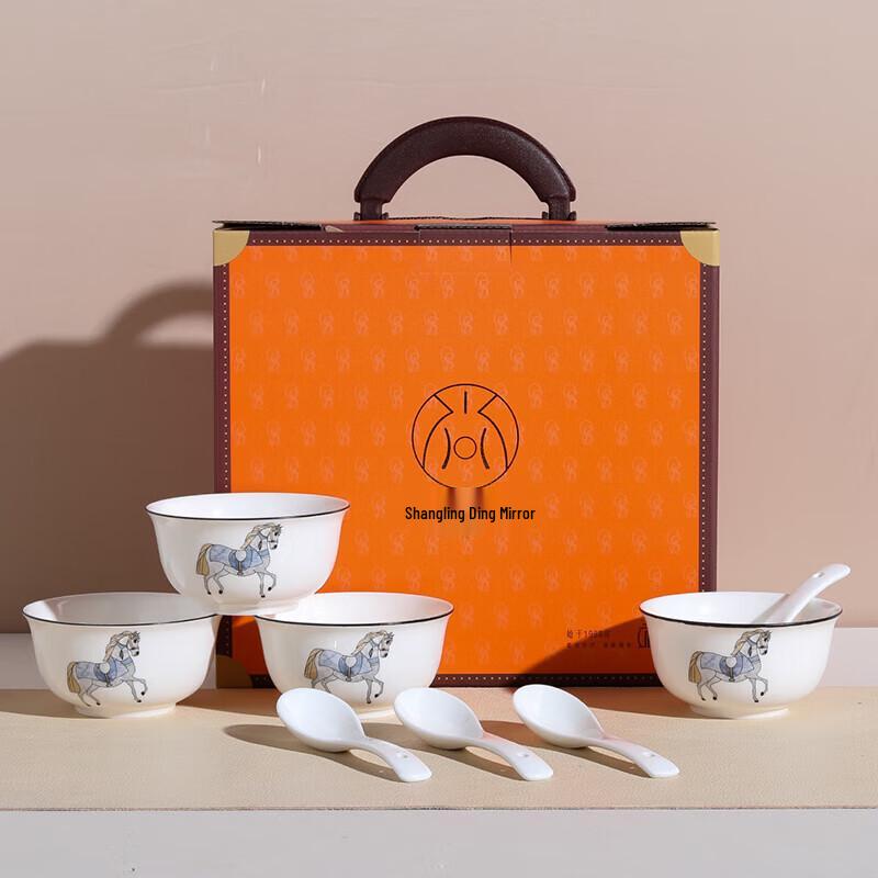 SAMLNG·DY 8-Piece Ceramic Dinnerware Set