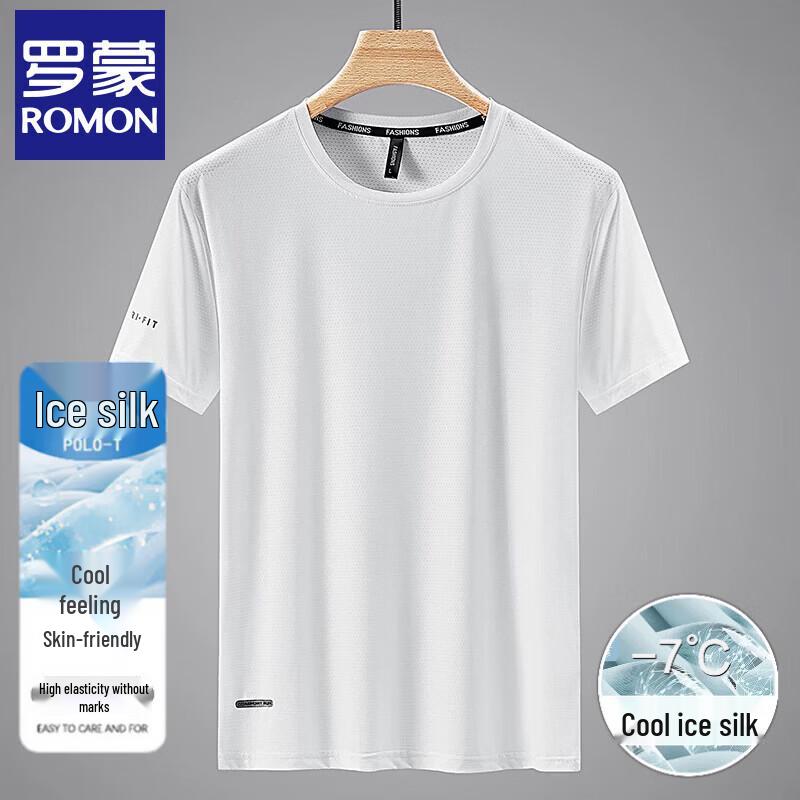 Romon Men s Ice Silk Quick Dry Short Sleeve T-Shirt 8XL белый